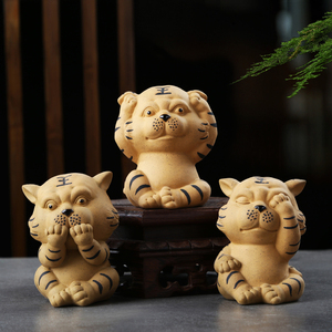老虎摆件陶瓷创意卡通可爱生肖虎招财瑞兽茶宠客厅茶台桌家居装饰