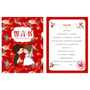 qq个性签名英文带翻译爱情_qq爱情英语个性签名_qq个性签名爱情誓言