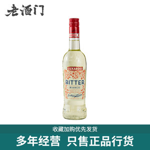 路萨朵白