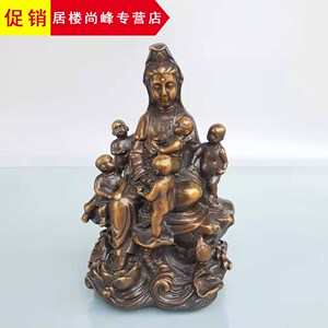 铜五子观音摆件纯铜观世音娘娘铜像祈福送子纳财家居客厅供养神像