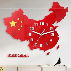 地图挂钟中国地图客厅现代创意艺术石英钟时尚静音家用免打孔钟表