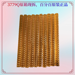 3M3779Q螺纹胶条 耐高温胶棒 电子件连接器 耐温150度TCQ热熔胶棒