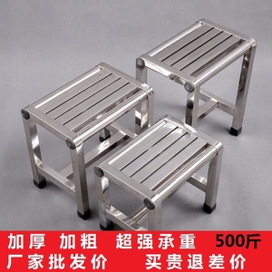 防水不锈钢矮凳浴室板凳摘菜凳不锈钢加厚凳子家用工厂操作台使用