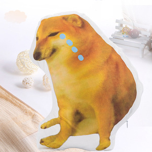 cheems和流泪猫猫头出品抱枕多功能动漫卡通萌宠简约抱枕午睡枕头
