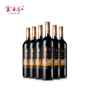 云南红 1688高原葡萄干红葡萄酒750ml*6支整箱 弥勒红酒年货特产