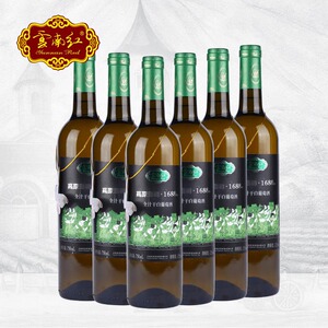 云南红 高原1688干白 750ml*6支整箱全汁葡萄酒 弥勒红酒年货特产