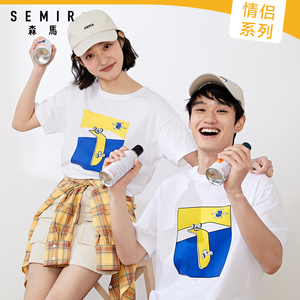 森马情侣装夏装港风潮流网红短袖t恤女2020夏季新款潮牌白色宽松