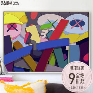 油画抽象画单幅