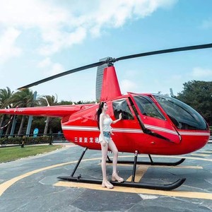 大型直升机模型罗宾逊R44民用 R22仿真户外婚纱影视道具 飞机摆件