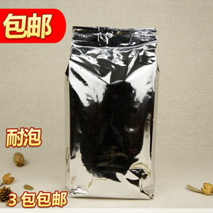 厦门茶叶办公工作茶职工福利性武夷老枞水仙岩茶大红袍肉桂乌龙茶