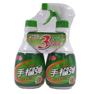 雪豹 油烟净 手榴蛋400克x2瓶 抽油烟机强力油污净 全国包邮