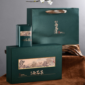 南京雨花茶空礼盒