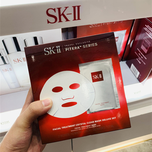 sk2前男友面膜20