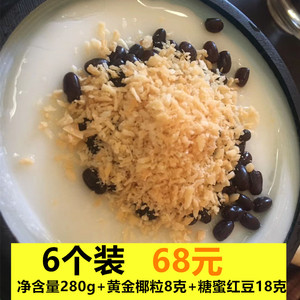 乐彬椰牌椰奶冻6个装网红椰皇冻黄金椰粒海南椰奶非菲诺椰子冻