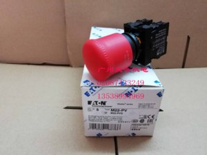 进口全新正品EATON伊顿穆勒急停开关 M22-PV/K02 2NC 提拉复位