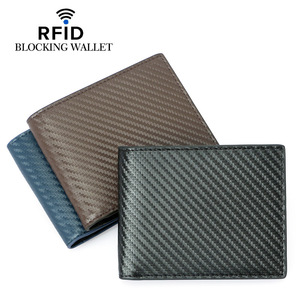 Leather Men's wallet security brush wallet wallet男钱包卡包