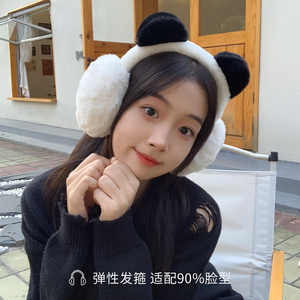 可爱熊猫保暖耳罩女冬季耳套护耳罩耳帽耳暖毛绒耳捂儿童耳包学生