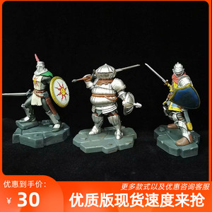 黑暗之魂3索拉尔solaire太阳骑士奥斯卡洋葱骑士盒装手办模型