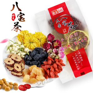 八宝茶小袋装气血