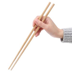 火锅筷子加长筷海底捞商用捞面公筷烤肉店专用炸油条30cm家用竹子