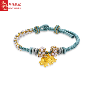 999足金黄金手链女铃兰花开手绳挂吊坠5d硬金纯金编绳 送女友礼物