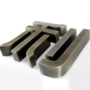 不锈钢仿古字拉丝电镀钛金黄铜紫铜背发光字古铜金属实心字定做