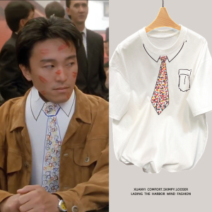 周星驰同款短袖t恤男复古电影设计感小众打底衫港风领带印花体恤