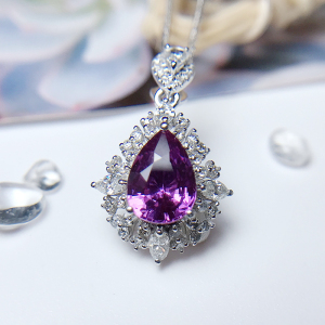 娜琴珠宝高端时尚水滴款天然无烧紫蓝宝吊坠1.2ct,18k配钻石镶嵌