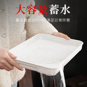 茶盘底座储水茶托盘塑料底盘底托座蓄水盘接水盘装水盘子漏盘托盘