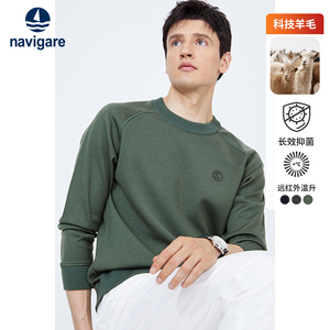 [可机洗]Navigare意大利小帆船绿色毛衣男冬季休闲加绒针织羊毛衫