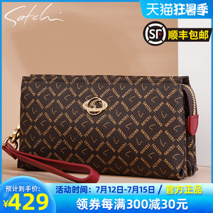 女士手抓包品牌