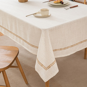 日式亚麻桌布纯色原木风长方形麻绳花边家用茶几垫简约台布餐桌布