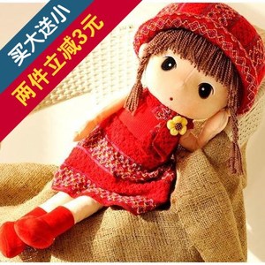 宝宝布娃娃小号女生儿童 睡觉抱的毛绒玩具 可爱芭比公主女孩抱