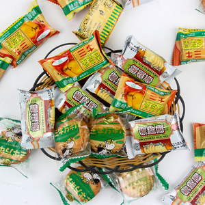 上海三牛万年青饼干10斤散装整箱葱香味办公室早餐零食休闲食品