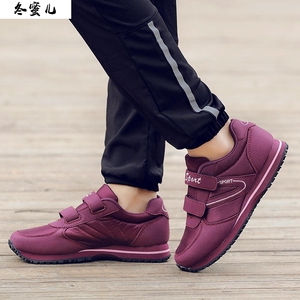 中老年远动鞋ydx网面运动鞋情侣秋天穿的不臭脚女鞋散步走路鞋子