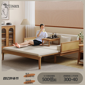 健匠罗汉床新中式实木推拉床组合小户型橡木抽拉伸缩沙发睡塌床榻