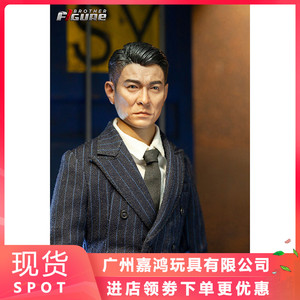 玩具 公仔,玩偶,娃娃 娃娃配饰 刘德华头雕