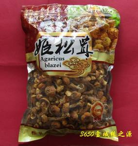 正品大促西藏林芝优质天然姬松茸500克 巴西蘑菇松茸菇巴氏蘑菇