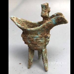 战国出土青铜摆件古董三角杯收藏品帝王杯三角杯酒樽爵杯古玩摆件