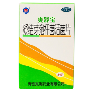 爽舒宝 凝结芽孢杆菌活菌片 350mg*24片/盒慢性腹泻便秘消化不良