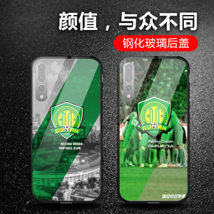 北京国安适用于小米10/10pro手机壳小米cc9pro钢化玻璃壳红米k30