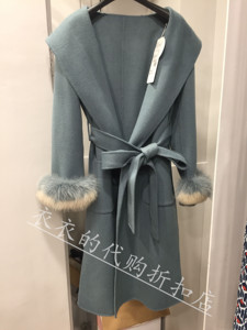 2017冬季歌莉娅专柜正品双面羊绒大衣女狐狸毛呢子外套17CJ6E190
