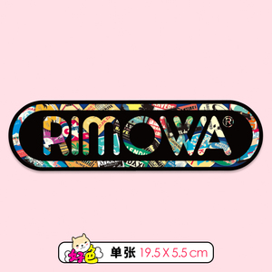 日默瓦旅行箱贴纸黑底彩色rimowa标志笔记本吉他行李箱贴防水289