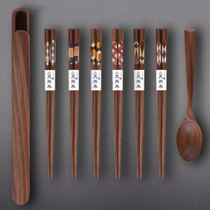 手工木筷子日式创意ins风天然木质防滑 北欧拼木黑胡桃木勺木筷套