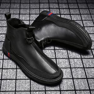 防水鞋男时尚男士厨房厨师短筒雨靴下雨防雨耐磨水鞋防滑户外雨鞋