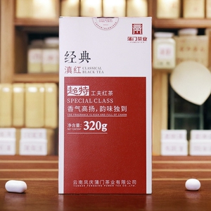 蒲门经典滇红茶叶超特工夫红茶松针浓香型经典超特320g/盒