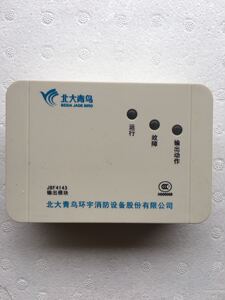 北大青鸟输出模块jbf-4143 隔离模块 模块底座vb3401a另购