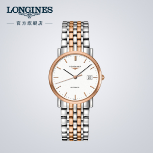 longines浪琴官方正品博雅系列自动机械表钢链手表男l48095127