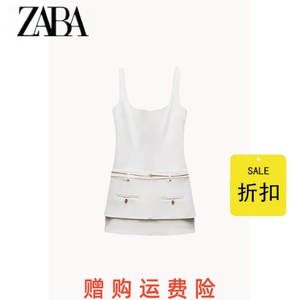 ZA女装 夏季新品白色方领配腰带短款背心吊带连衣裙3157786 251