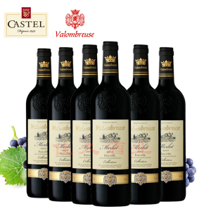 castel/卡思黛乐瓦伦堡精选美乐干红葡萄酒红酒原瓶进口 6支